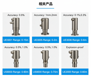 เครื่องมือวัดระดับอัลตราโซนิก Rs485 ทรานสดิวเซอร์สำหรับทะเลสาบ เครื่องมือวัดระดับอัลตราโซนิก เครื่องมือวัดระดับอัลตราโซนิก - Product Image 6