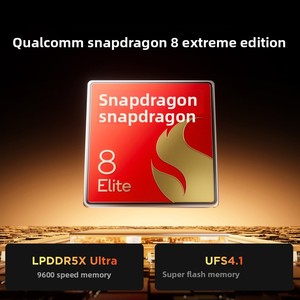 Tableta de Juegos Original <span class=keywords><strong>Lenovo</strong></span> <span class=keywords><strong>Legion</strong></span> Y700 Gen4 AI de 8.8 Pulgadas, Procesador Qualcomm Snapdragon 8 Elite, 165 Hz - Product Image 4