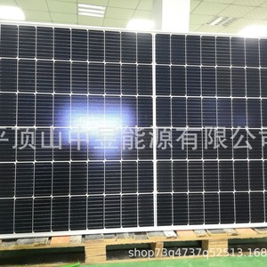 Panneau solaire Perc 166 mm 370 W 375 W 380 W Module photovoltaïque - Product Image 5