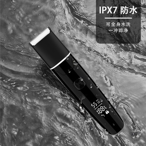 Recortadora de Pelo 2 en 1 Utrust, Resistente al Agua IPX7, Cuchilla de Cerámica, Recortadora Corporal para Hombres con Punta para Vello Nasal, Recargable por USB - Product Image 1