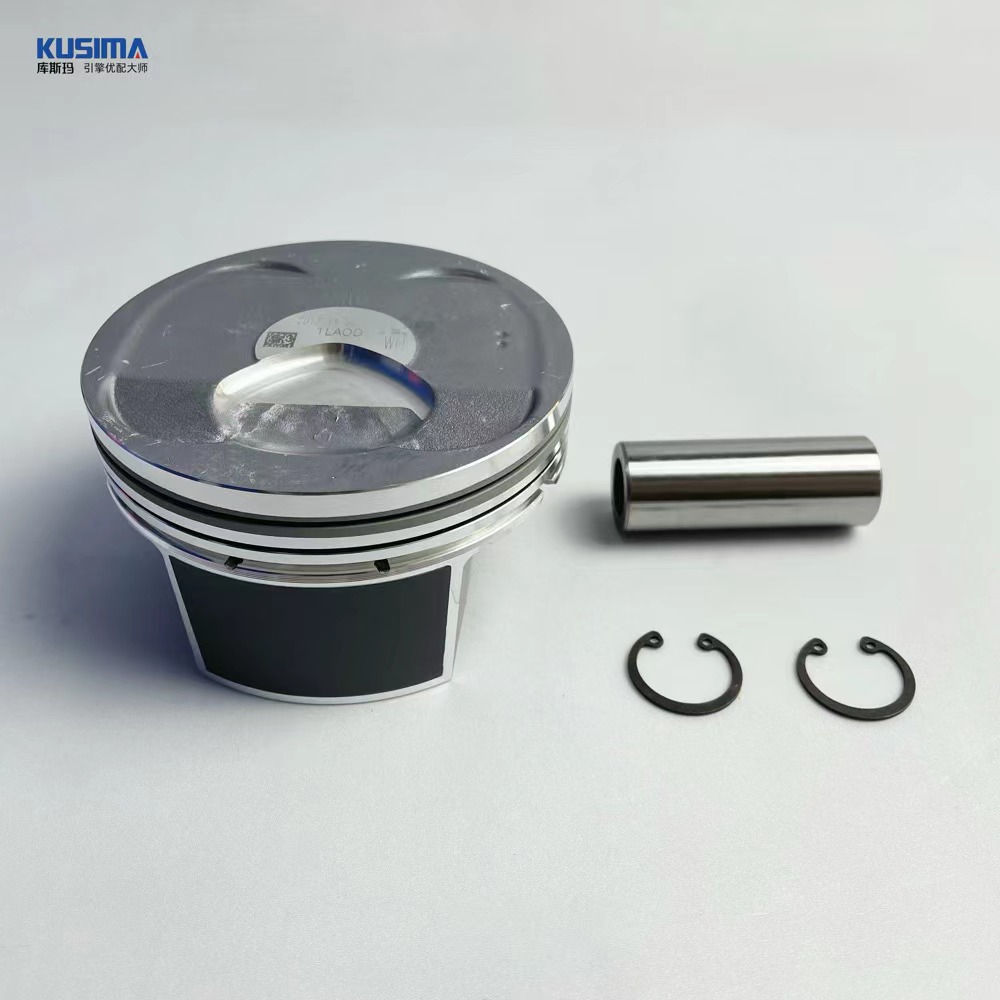 エンダマン 1P39QMB GY6 50cc Engine - 4-Stroke Motor for DF50SST