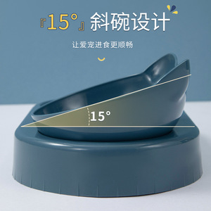 <b>Cat</b> Food And Water Bowl Automatic <b>Feeder</b> Oval Shape Pet Supplies For <b>Cats</b> And Dogs - Product Image 3