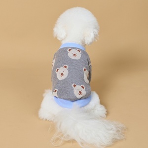 All'ingrosso Pet Aparel accessori per cani Costume bassotto cucciolo di lusso cane gatto vestiti maglioni per animali domestici - Product Image 3