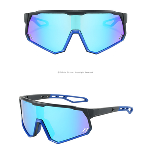 Lunettes de soleil de vélo HRD pour hommes et femmes, lunettes de cyclisme polarisées UV400 à monture complète en polycarbonate, lunettes de protection <span class=keywords><strong>KINGSEVEN</strong></span> - Product Image 6