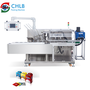 Automatic cartoning machine fully automatic comdoms box packaging machine