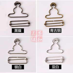 The Second Button Gourd Shape Alloy Buckle Plated Classic Style For Garment Accessories - Product Image 1