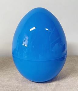 부활절 30 20cm 대형 달걀 탈착식 플라스틱 달걀 성인 생일 선물 졸업 파티 장식 창의적이고 재미있는 장난감 <span class=keywords><strong>MD</strong></span> 브랜드 - Product Image 5