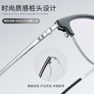 Montura de gafas Danyang 71053 de metal, aleación TR, ligera, pequeña y ovalada, para uso informal y de negocios. - Product Image 3