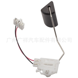 <b>Oil</b> <b>Level</b> <b>Sensor</b> 83320-33100 For Toyota Camry ACV40 ASV50 New OE Replacement Part - Product Image 2