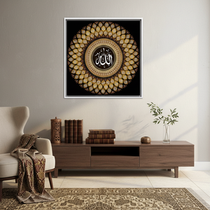 Elegant 99 Names of Allah Printed <b>Canvas</b>: Golden Mandala Islamic Decor,WHITE <b>FRAMED</b> <b>CANVAS</b> - Product Image 3