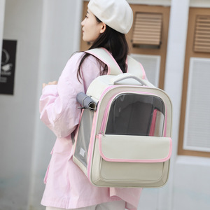 Cat <b>Backpack</b> Large Capacity Breathable Portable For Cross Border Travel 7 Inch <b>Pet</b> <b>Carrier</b> - Product Image 1
