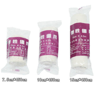 Bandage élastique 7,5 cm x 4,5 m, 10 cm x 4,5 m, 15 cm x 4,5 m, pansement en coton pour premiers soins - Product Image 1