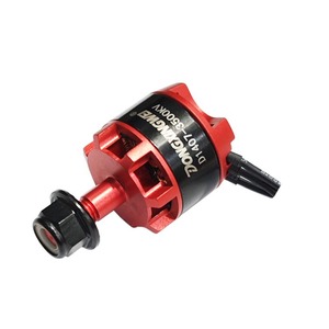 Motor sin Escobillas D1407 de 42 mm con Montaje de Brida, Motor de CC de Imán Permanente para Vehículos Aéreos no Tripulados - Product Image 1