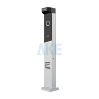 Interphone vidéo LCD AKE IP54 étanche en alliage d'aluminium avec vision nocturne pour la gestion d'entrée/sortie de parking sans billet
