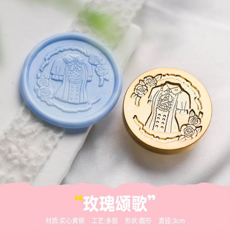 Ode aux Roses (Multi-couches, 3x3cm)