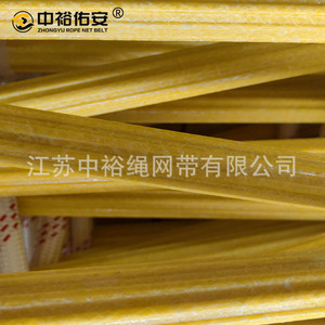 บันไดเชือกไนลอน Zhongyu Youan รับน้ำหนักได้ 300 กก. 10-12 ขั้น บันไดพกพาเพื่อความปลอดภัย สำหรับกู้ภัย ก่อสร้าง และใช้งานกลางแจ้ง - Product Image 1