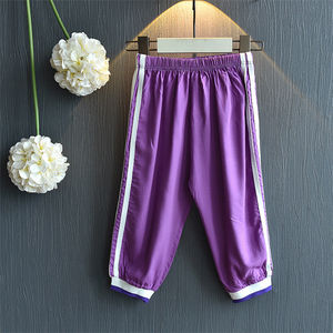 Fournisseur de premier plan en Chine, meilleurs produits, dernières créations, vêtements pour bébés coréens, pantalons de sport personnalisés pour enfants - Product Image 1