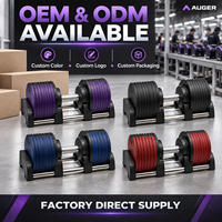 Ensemble d'haltères réglables AUGER Quick Select avec poignée torsadée et plateau de rangement pour la musculation à domicile