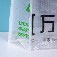 Sacs fourre-tout en PP tissé transparents imprimés sur mesure, petite taille, avec poignées larges, robustes et réutilisables pour les courses, les événements et les entreprises