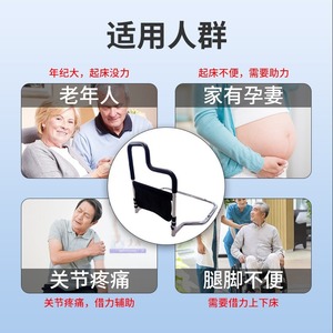 Nanyu <b>Folding</b> <b>Bed</b> Rail Adjustable Height White Wake Up Assistant For Elderly Patients And Seniors - Product Image 3