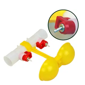 Poultry farming equipment chicken used double nipple drinker cup with cheap price