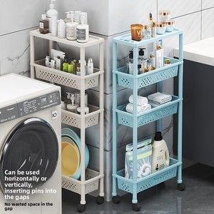 Meuble de rangement étroit et étanche sur roulettes, non pliable, en plastique, pour salle de bain et buanderie - Product Image 4