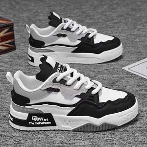 Zapatos Casuales de Verano para Hombre, Estilo Nuevo, con Suela Gruesa, Cómodos, Antideslizantes, Deportivos, Juveniles - Product Image 3