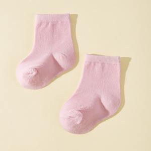 Paquete de 5 Pares de <span class=keywords><strong>Calcetines</strong></span> de Tobillo para Bebé de Colores, <span class=keywords><strong>Calcetines</strong></span> de Algodón Sólidos Personalizados para Niños, <span class=keywords><strong>Calcetines</strong></span> Blancos para Bebé - Product Image 3