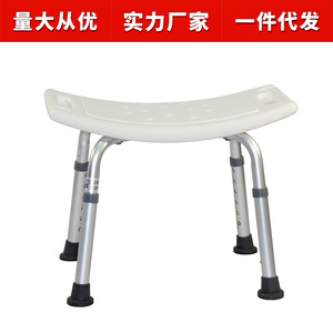 Guoyao <b>Adjustable</b> <b>Height</b> Aluminum Alloy Shower <b>Stool</b> Thickened Bathroom Seat Waterproof Anti Slip For Pregnant Women - Product Image 2