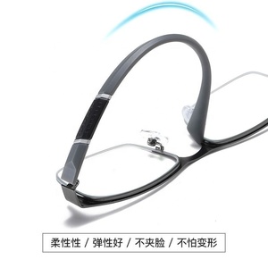 2023 Custom Flexible Glasses Unisex Cheap Semi <strong>Frame</strong> Blue Light Blocking Plain Spectacles Men Rectangle Reading Eyeglasses <strong>Frame</strong> - Product Image 5