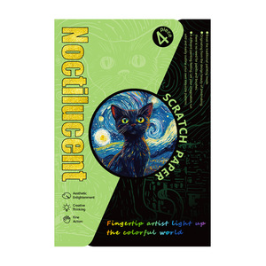 Nueva Pintura para Rascar Brillante en la Oscuridad con Diseño de Mascotas, Pintura para Rascar Creativa y Colorida para Aliviar el Estrés en Adultos, para Estudiantes Universitarios - Product Image 5