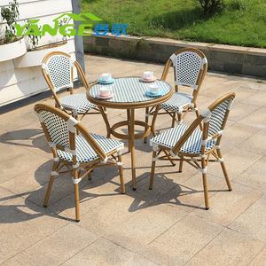 <span class=keywords><strong>Restaurant</strong></span> extérieur commercial rotin bistrot <span class=keywords><strong>terrasse</strong></span> chaises de jardin à la française tables à manger de style <span class=keywords><strong>parisien</strong></span> ensemble de meubles de patio - Product Image 4