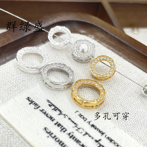 Qunlvsheng S925 Sterling Silver Beaded <b>Rings</b> Spacers Diamond Set Round Jewelry Findings For Diy Beading Accessories - Product Image 2