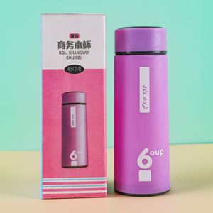 Wholesale Disposable Glass Travel Mug with Modern Design Business Gifts & Back-to-School Use Custom Logo <b>Printing</b> Available - Product Image 1