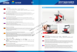 Mini Bow-Arm Jigsaw mini máquina STEM máquina modular 6 en 1 - Product Image 4