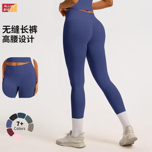 Leggings de yoga taille haute côtelés Allure Body pour femme, effet ventre plat, pour l'exercice, le yoga et le fitness - Product Image 5