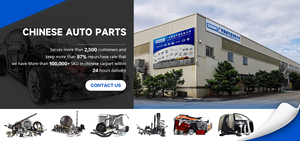 Çin araba parçaları oto parçaları tedarikçisi related <span class=keywords><strong>MG</strong></span> için ilgili parçaların tam aralığı - Product Image 2