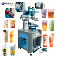 Máquina de Serigrafía Semiautomática Registrada con Pantalla a Color, la Más Popular, para Vasos de Bebidas como Té con Leche y Café, con Sensor de Color