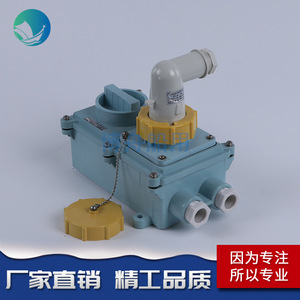 สวิตช์และเต้ารับแบบล็อคได้และไม่ล็อคได้ IEC RSIL2-2 สีเหลือง ผลิตภัณฑ์ฮาร์ดแวร์ทางทะเล - Product Image 2