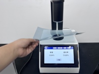 Film pour vitres de voiture en céramique nano PET avec changement de couleur, anti-rayures et protection UV, protection de la vie privée pour voitures