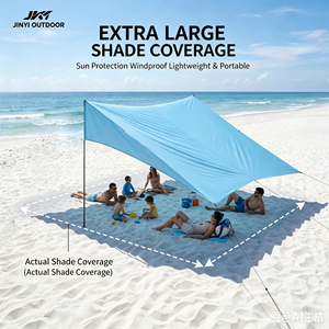 หลังคาคลุมชายหาดแบบพกพา กันแดด กันลม รูปทรงสี่เหลี่ยม สำหรับริมทะเล - Product Image 3
