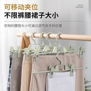 Pant Hanger With <b>Clips</b> Traceless Strong Hold Modern Design For Trouser Skirt Storage Organizer <b>Hook</b> Type PP Material - Product Image 4