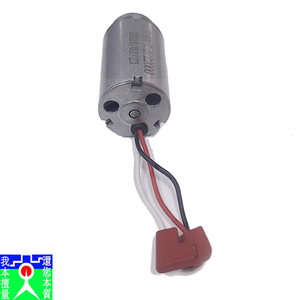 Alta Qualidade Brushless <span class=keywords><strong>Motor</strong></span> <span class=keywords><strong>DC</strong></span> Motors para 4/6 Polegada Brushless Chainsaw <span class=keywords><strong>Factory</strong></span> Venda Direta - Product Image 4