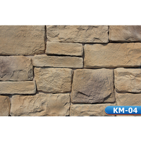Berich GB-KMB Extérieur Blanc Calcaire Mur Faux Placage De Pierre Extérieur Faux Revêtement Mural En Pierre