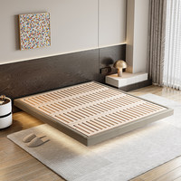 Lit suspendu à lattes en bois de hêtre massif Mi Xiang avec design minimaliste italien, bords flottants, lit double de 1,8 m - Personnalisable
