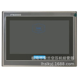 PC industriel à écran tactile HMI 10,4 pouces avec interface Ethernet pour panneau de commande de compresseur à vis - Product Image 2