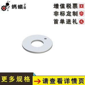 Junta seca de fricción sólida resistente a altas temperaturas Ant Factory, modelo actual, material de sellado de latón para rodamientos - Product Image 3