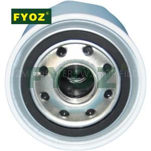 Filtre à huile 6513892M3 compatible avec <span class=keywords><strong>LANDINI</strong></span> 5000HC <span class=keywords><strong>5</strong></span>-110T-Tronic <span class=keywords><strong>5</strong></span>-115H <span class=keywords><strong>5</strong></span>-120RS <span class=keywords><strong>5</strong></span>-120T-Tronic - Product Image 3