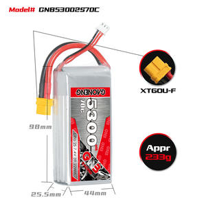 GNB GAONENG แบตเตอรี่ลิเธียม5300MAH 7.4V 2S 70C Cabled XT60 Shorty Pack LiPo ปรับแต่งรถ RC Drone - Product Image 3
