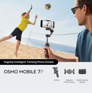 Osmo Mobile originale 7P robusta stabilizzazione del giunto cardanico a 3 assi - Product Image 3